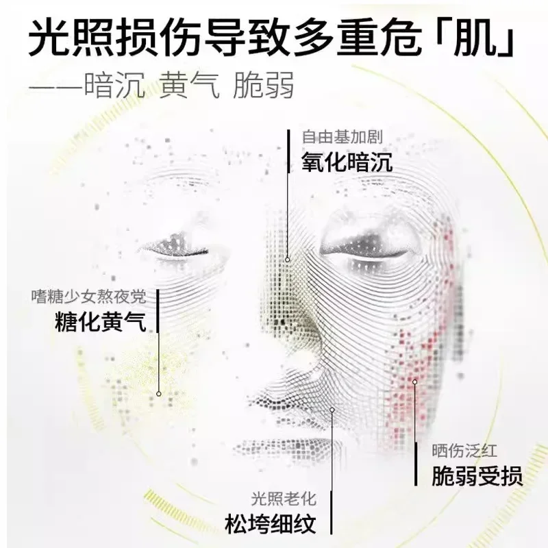 Original BIOHYALUX Whitening Serum Brighten Luminous Serum Hydrate Hyaluronic Acid Light Facial Essence Rare Skincare Beauty