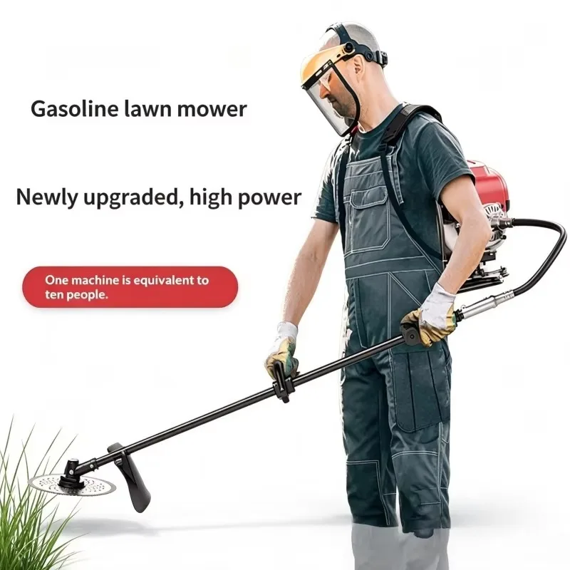 High-Power Lawn Mower Backpack Four-Stroke Brush Cutter Lawnmower