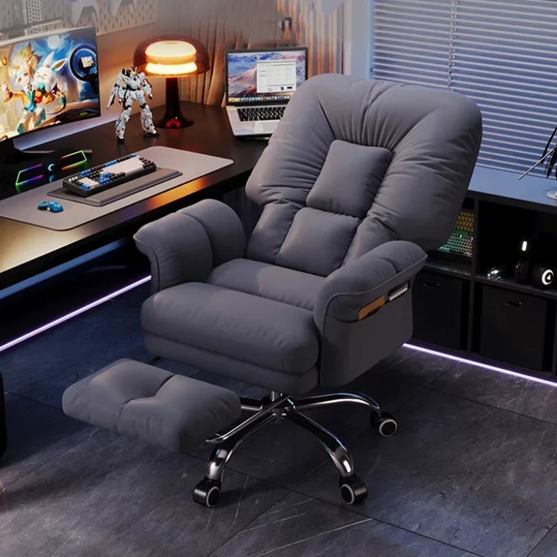 

Designer Comfy Support Office Chair Adjustable Comfortable Modern Ergonomic Chair Gaming Nordic Silla Oficina Office Furniture