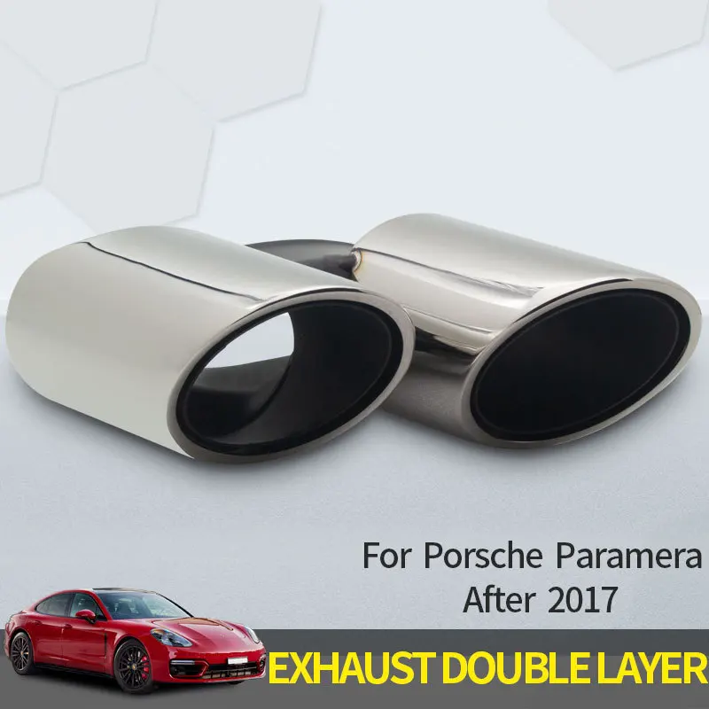 

Car Accessories Stainless Quad Steel Exhaust Tip For PorscheExhaust double layer For Porsche Paramera After 2017