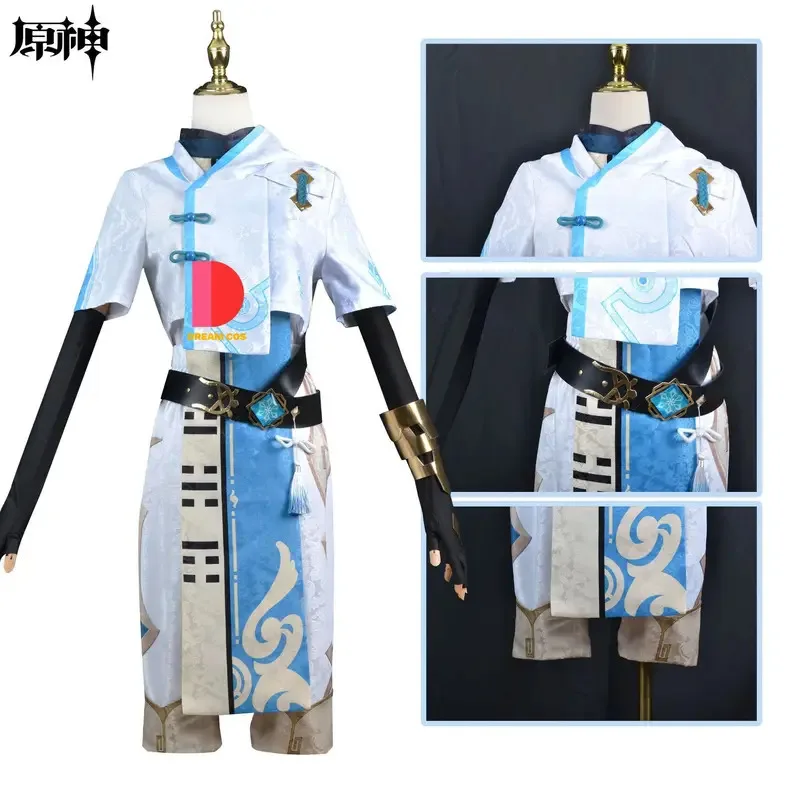 原神インパクト Chong Yun コスプレ衣装フルスーツ制服かつらアニメハロウィン衣装男性ゲーム ChongYun ロールプレイアクセサリー