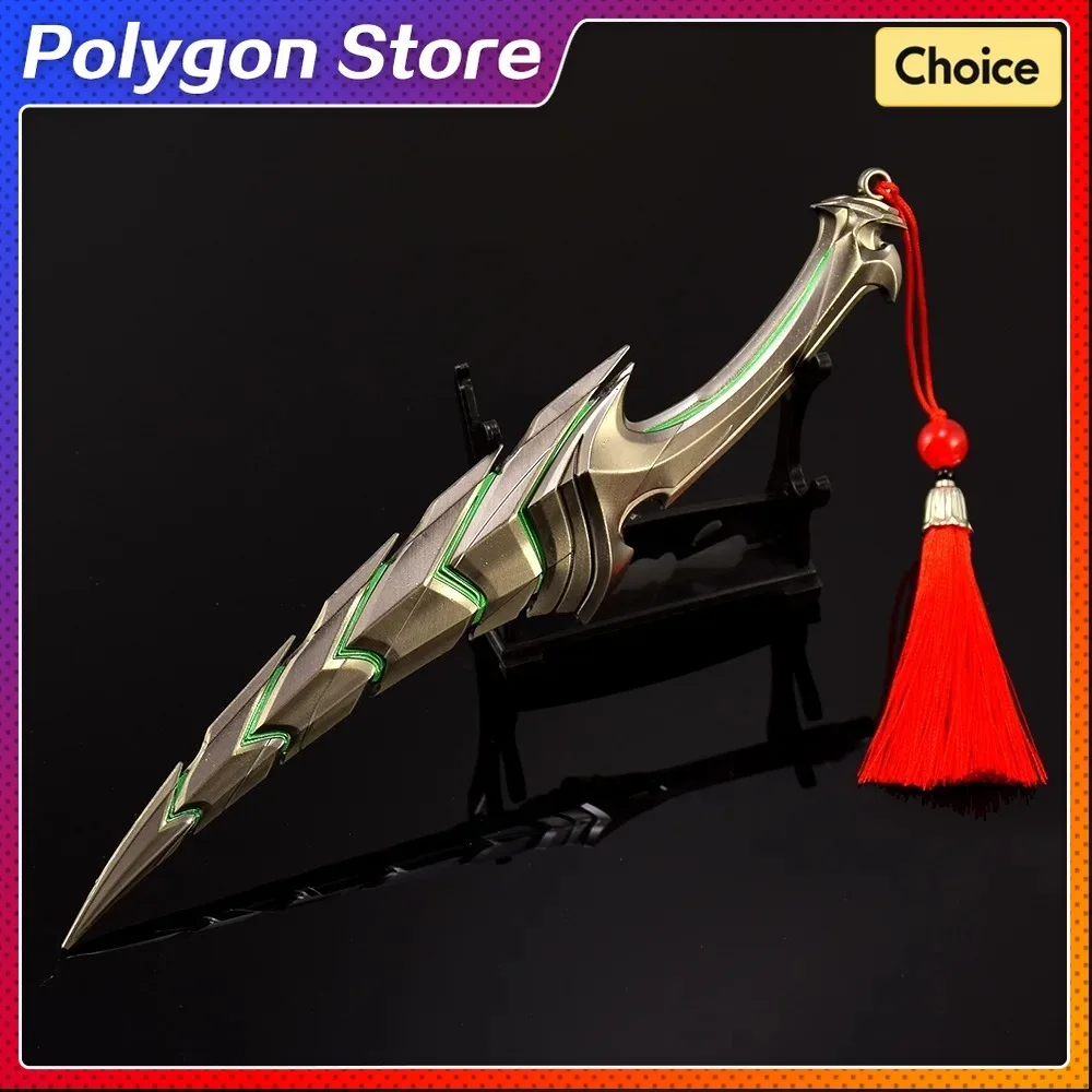 سلاح Valorant 22 سنتيمتر اللولب الخناجر لعبة المحيط وكلاء المعادن سلاح نموذج سطح المكتب زخرفة الحرف الهدايا مجموعات الديكور