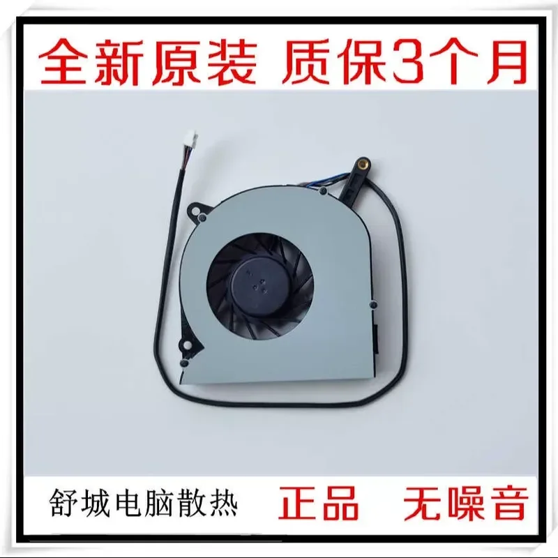 Cooling Fan for New Projector BUB0712HHD-HM DC12V 0.62A 7LY