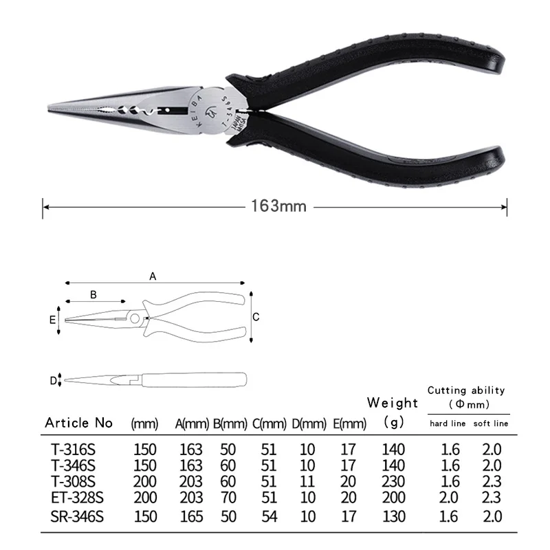 JAPAN KEIBA Needle Nose Pliers: Jewelry DIY, Long Nose with Cutting Edge | T-346S/316S SR-346S ET-328S| Precise Durable