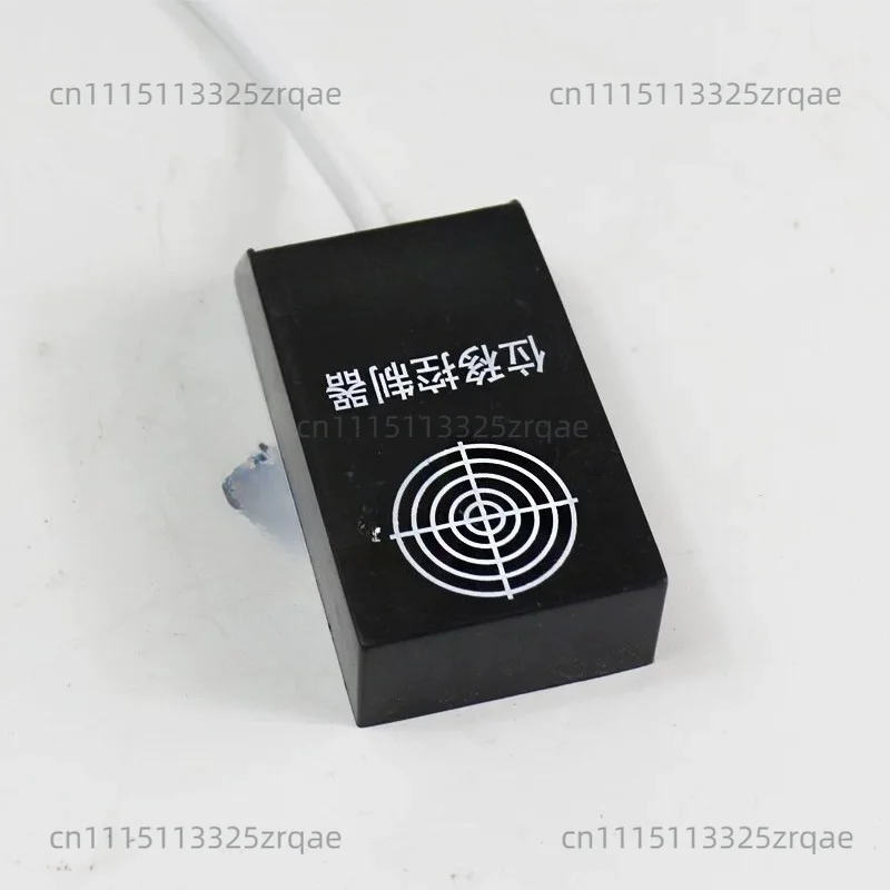 Industrial Control Displacement Controller Bag Making Machine Displacement Sensor