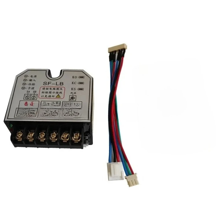 Valve Module SF-LB …