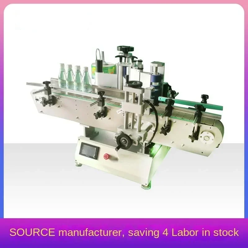 Hot sales Intelligent Small Desktop Automatic Adhesive Sticker Cylinder Bottle Double-Side Labeling Machine