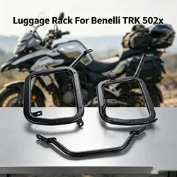Saddlebag Support Side Luggage Box Holder Saddle Bag Bracket for Benelli TRK 502x TRK502X Luggage Carrier Support Holder