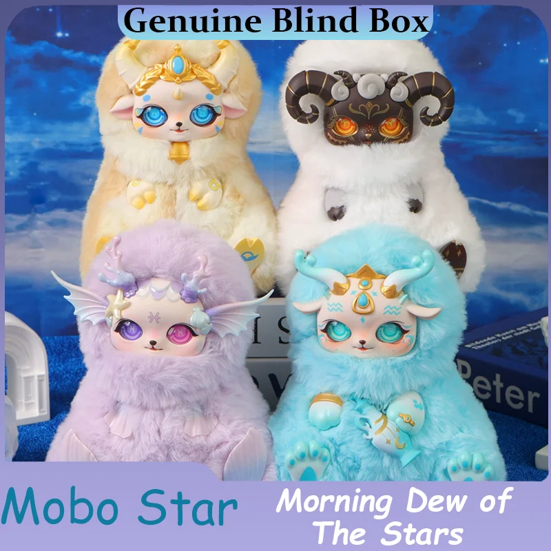 

Подлинная слепая коробка Mobo Star, серия «Утренняя роса звезд», «Двенадцать созвездий», мягкая плюшевая виниловая кукла, загадочная коробка, подарок для девочки