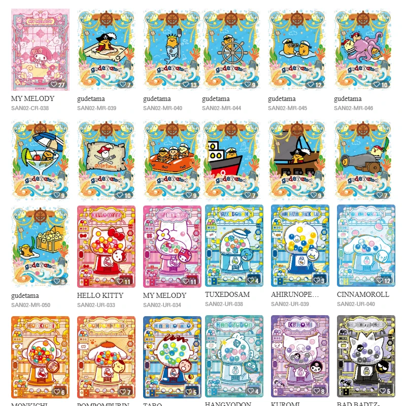 KAYOU Collection Cards Sanrio - Quying Pack Mid Summer Special Rare Holo Rainbow Color Cards Party Game Holiday Gift Kids