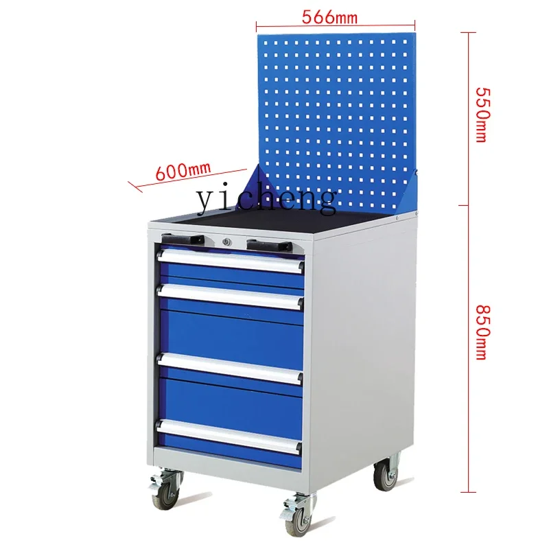 ZTQH four-pump heavy-duty tool cart hand push hardware multi-function drawer cart car maintenance toolbox