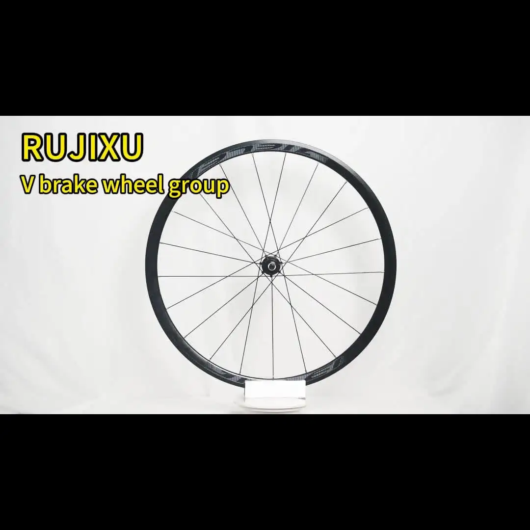 ultralight RUJIXU 700c 6 pawls road wheelset 30/40/50mm frame