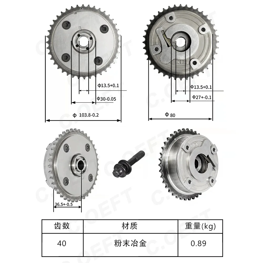 EXHAUST Timing Camshaft Pulley Vanos Gear for BMW F20 F21 F30 F31,FOR Mini R55 R56 R57 R58 N12 N13 N14 N16 N18 11367536085