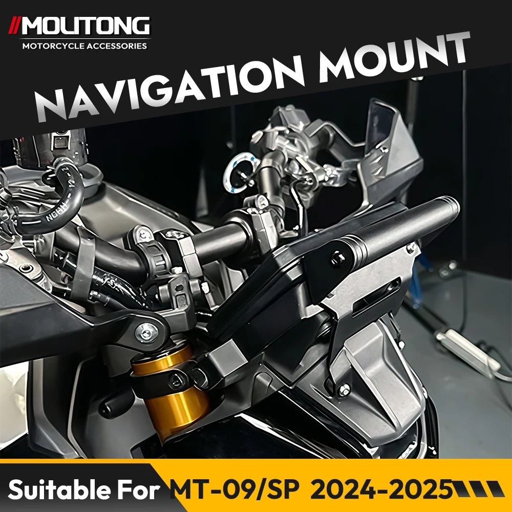 For Yamaha MT-09 SP 2024-2025 Navigation Mount Thick Steel GPS Phone Extension Bar NDI Sturdy Support Kit