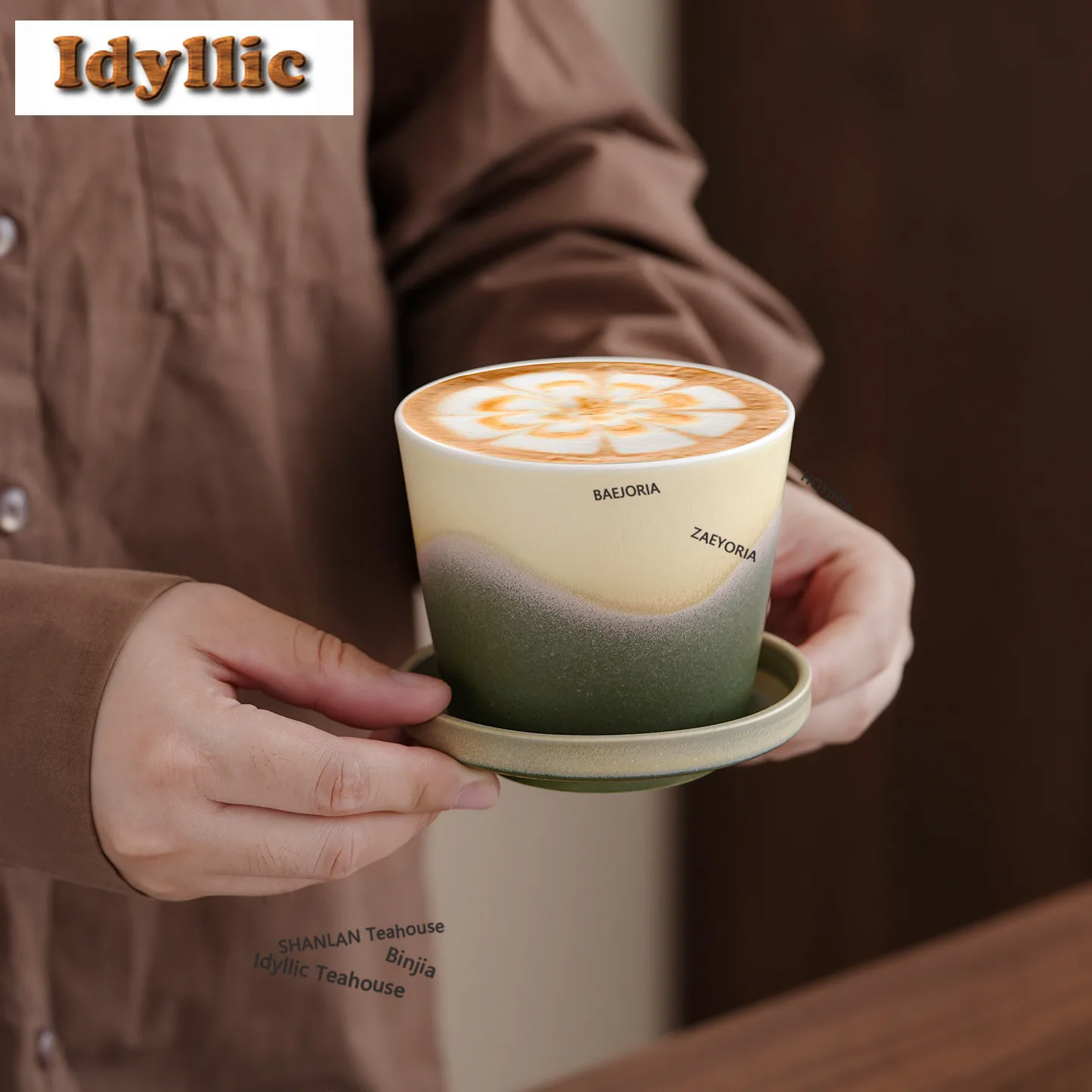 HOYIHM 300ml Gradual Change Straight Coffee Mug Ancient Latte Cereal Mug Afternoon Tea Mug Office Water Cup Teaware Ornaments