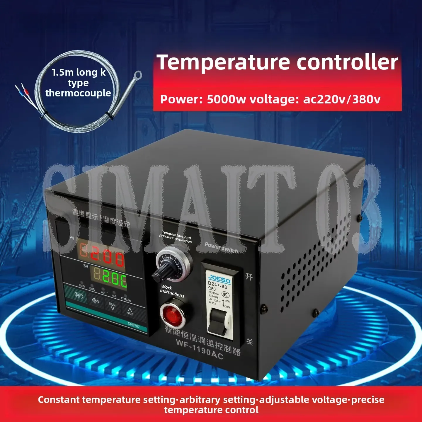Intelligent Temperature Control Box | Digital Thermostat with PID 0-400°C | 220V/380V for Industrial Heating Systems