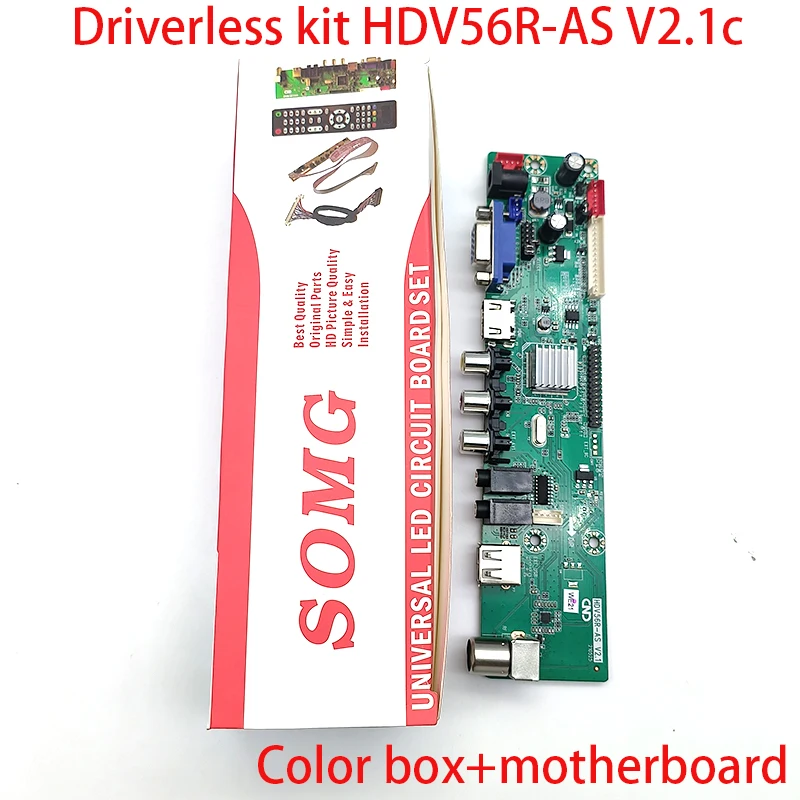 Drive-free V56 chip motherboard HDV56R/U-AS V2.1 Single AV TV motherboard English jump cap with color box in multiple resolution