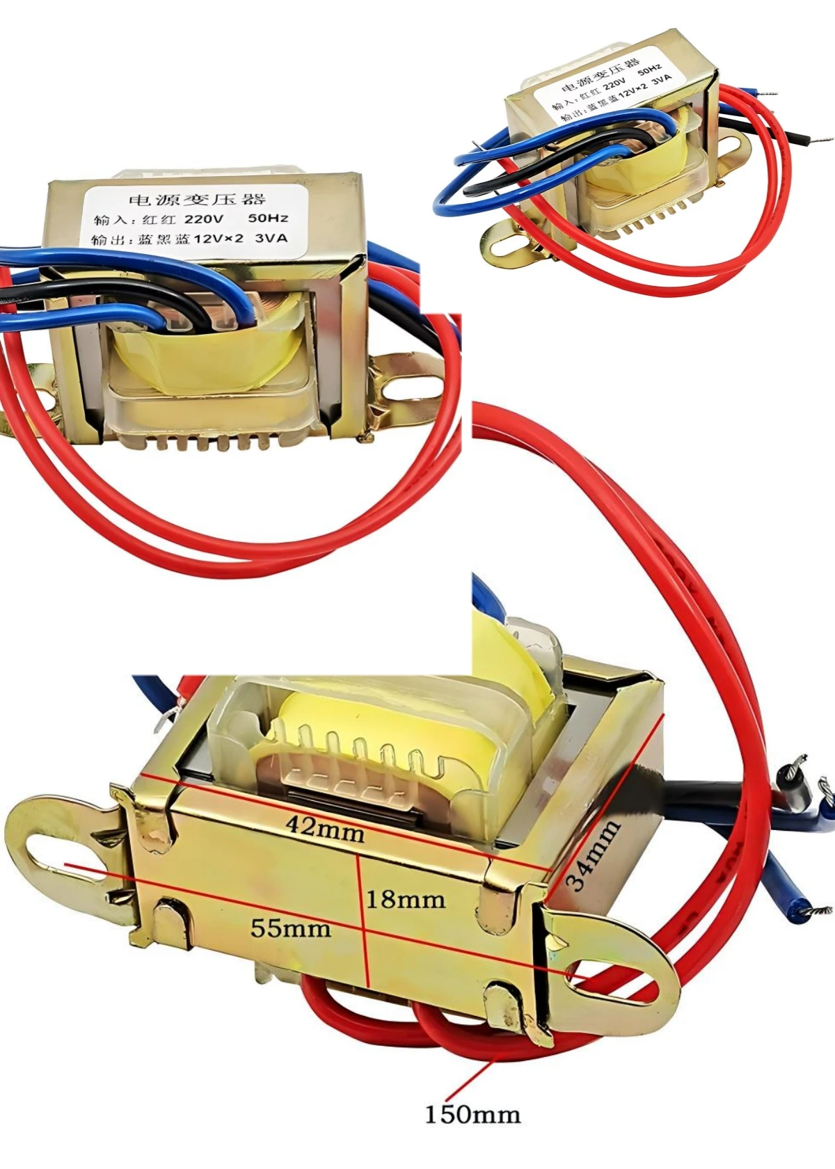 Dual-input 12V AC 3W Isolated Regulated Transformer