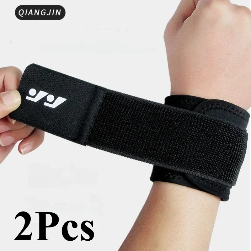 2pcs Sports Wrist Guard, Fitness Protective Fixation Bandage, Wrist Support for Basketball, Badminton, Volleyball, and Wristband