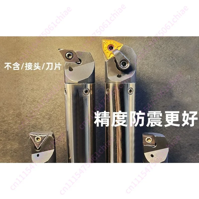 Shock-absorbing Inner Tool Holder, Replaceable Deep Hole Internal Thread Ten-fold Diameter Device