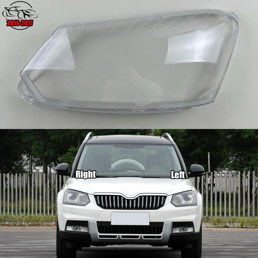 

Для Skoda Yeti 2014 2016 2017, автомобильные аксессуары, крышка фары, прозрачный абажур, лампы, корпус фары, линза из плексигласа