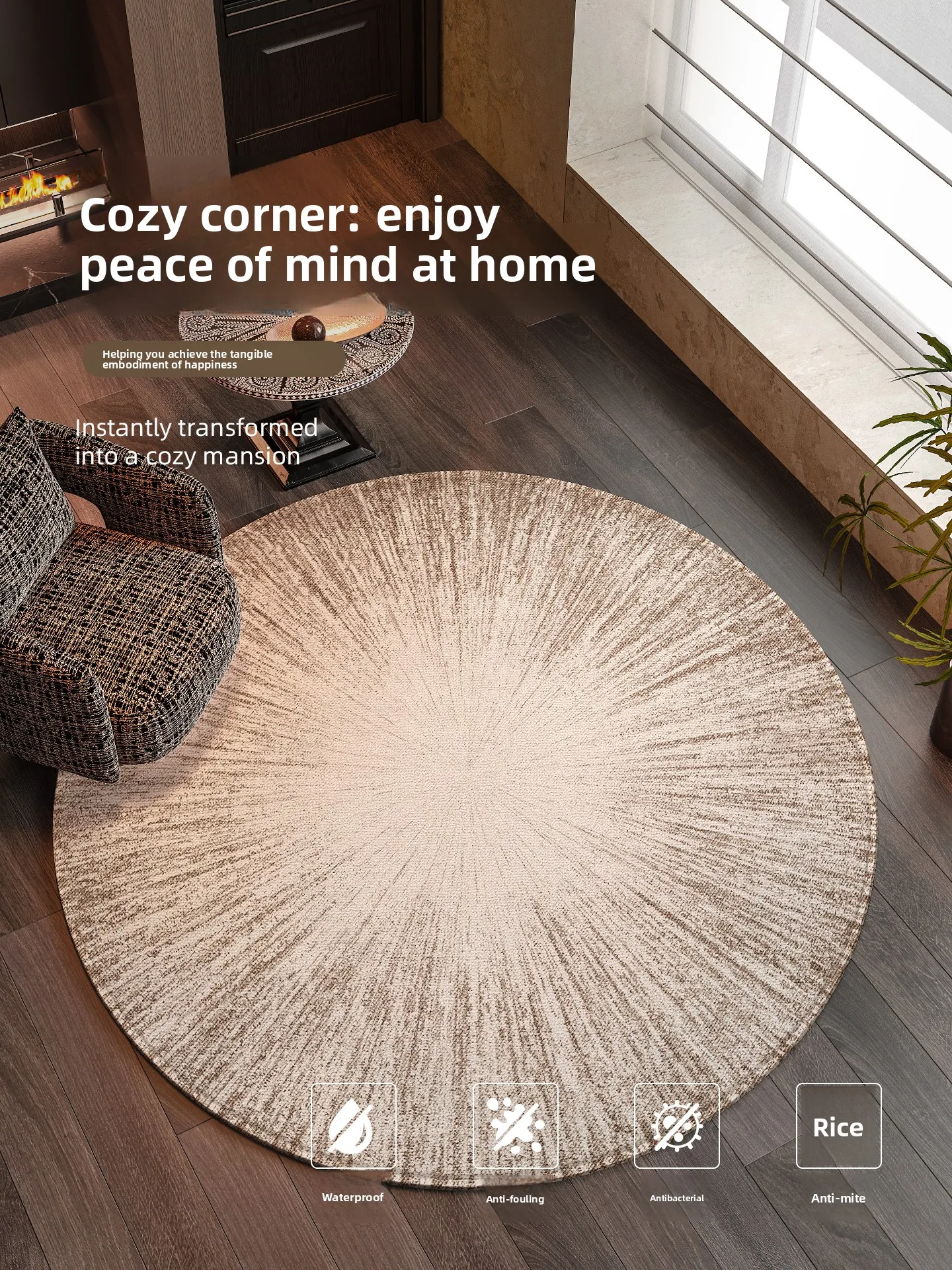 2026 New Italian Light Luxury Round Carpet Living Room Study Floor Mat Makeup Chair Cloakroom Bedroom High-end