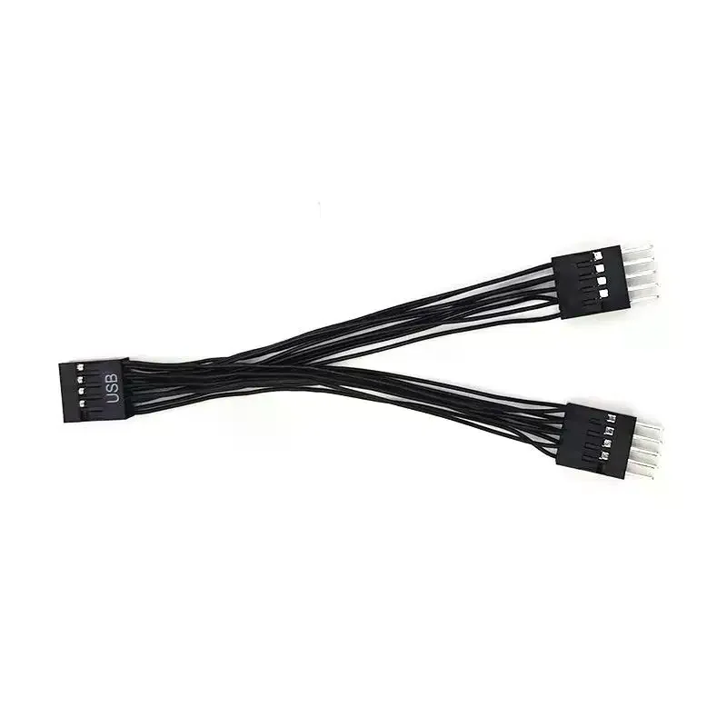 1Pc Dual Control Cable for Power Reset, 9-Pin 1 to 2 Line Splitter Switch for Desktop PC Motherboard