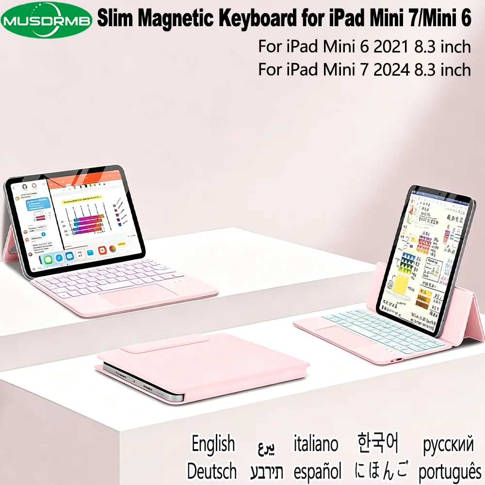 Magnetic Slim Case Keyboard for iPad Mini 7 7th Generation A17 Pro Mini 6 6th Gen 8.3 inch Trackpad Backlit Horizonta Vertical