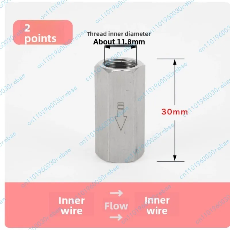 2  / 3 /  4 / 6 points Double Internal Thread Check Valve