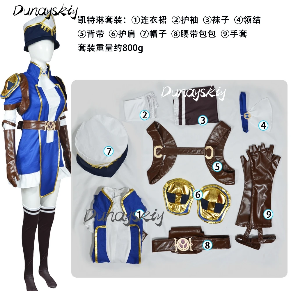 Caitlyn Kiramman Cosplay Costume Blue Uniform Outfit Game LOL Arcane League of Legends The Sheriff of Piltover Customized