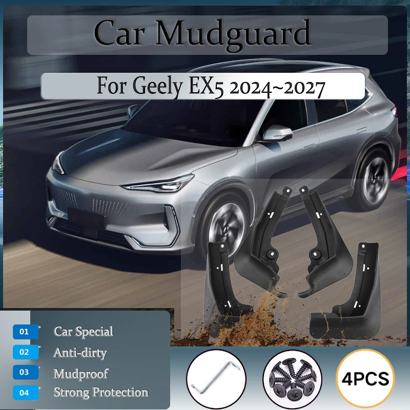 

Car Mudguards For Geely Galaxy E5 EX5 Proton e.MAS 7 2024 2025 2026 2027 Dustproof Mud Guards Fenders Mudflaps Auto Accessories