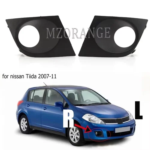 Cubierta de luz antiniebla delantera para Nissan Tiida Latio Style 2007 -2011 cubierta de faros marco de capó de lámpara piezas de accesorios izquierda derecha