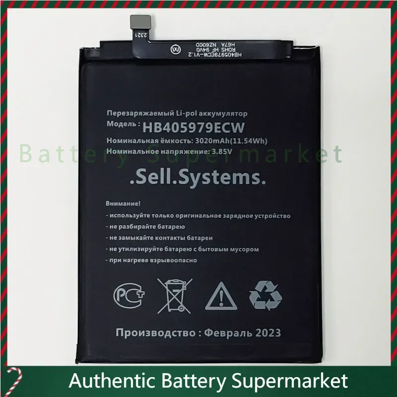 

high-quality products New For Huawei Honor 7S, DUA-LX1, DUA-L21, DUA-LX2, DUA-L22, Play 7, DUA-AL00, DUA-TL00, 3.85V 3020mAh HB4