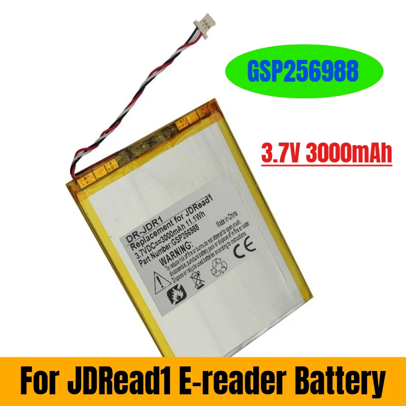 

3.7V 3000mAh for JDRead1 E-reader Battery GSP256988