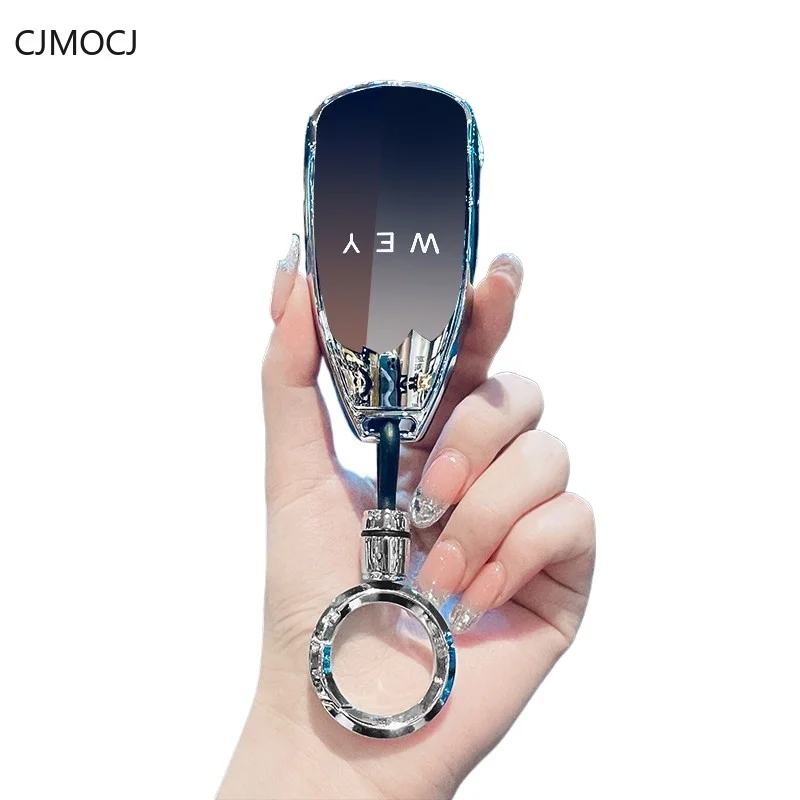 

Premium Zinc Alloy Key Cover Case for WEY Lanshan / Gaoshan 8/9/7 / New Mocha (2025) - Protective Key Fob Shell Keychain
