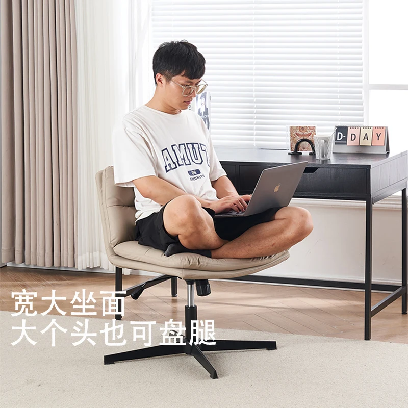 Armless Computer Chair Cream Makeup Nail Art Chair Office Bedroom Study Book Home Study