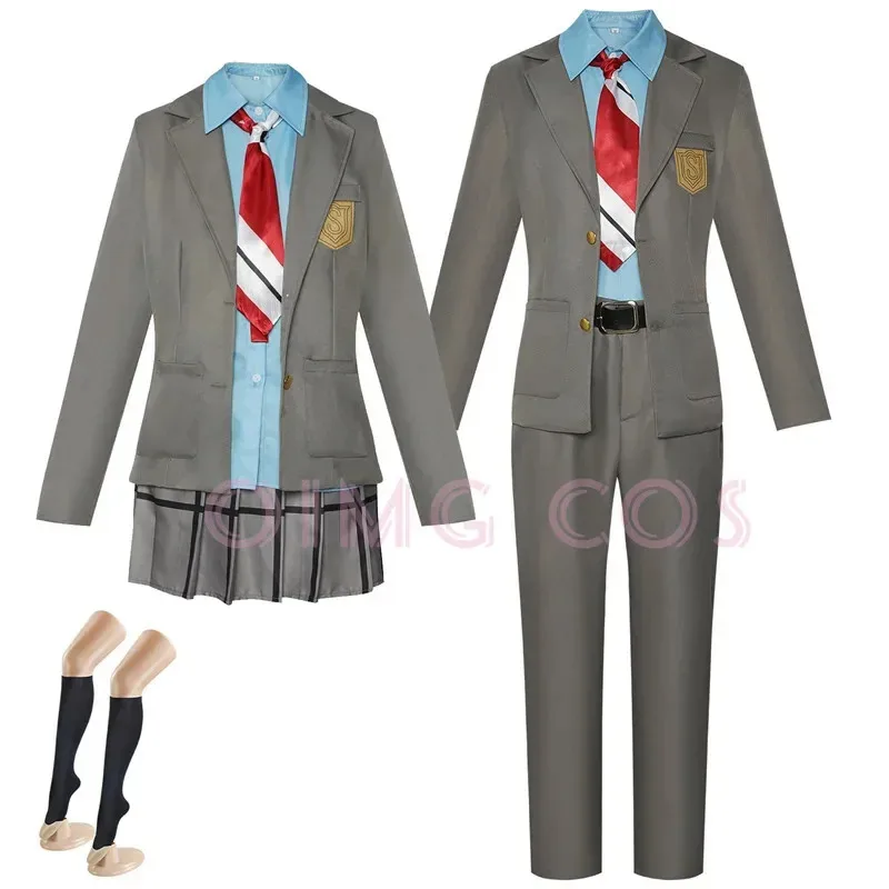 أزياء ميازونو كاوري التأثيرية كذبتك في أبريل أزياء كوسي أريما الموحدة أزياء الهالوين الأنيمي ملابس شخصيات اللعبة للرجال #1