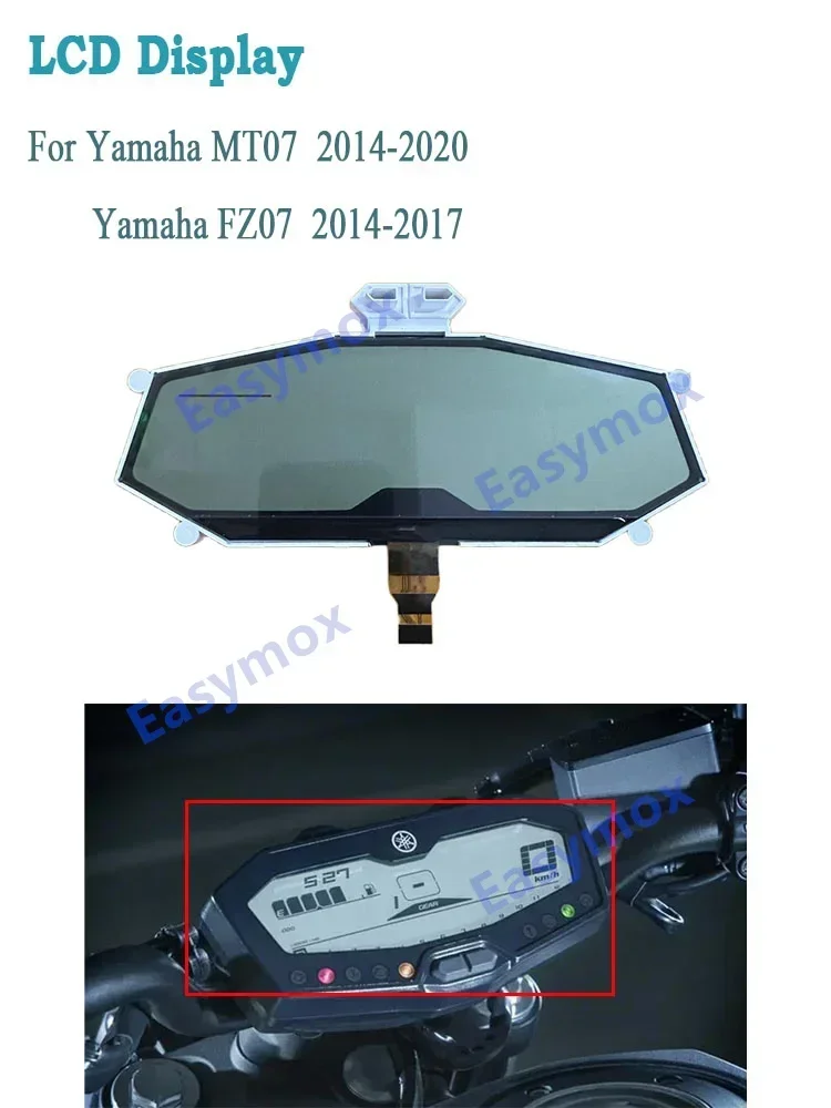 LCD Display For YAMAHA MT07 MT-07 / FZ-07 / Tracer 700 2014-2020 Speedometer Lcdscreen Instrument LCD Screen