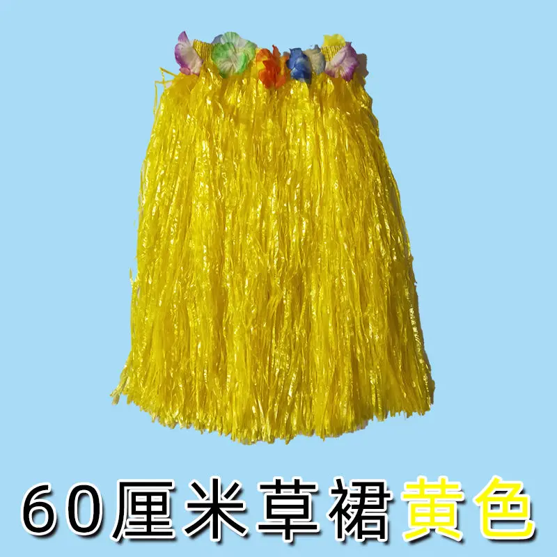 Hula Rok dansa Hawaii, Set properti kostum panggung Gala, Rok dansa Seagrass