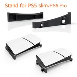 Console Holder Horizontal Storage Stand for PS5 Pro PS5 Slim Base Stand for Playstation Disc Digital Editions For PS5 Accessory