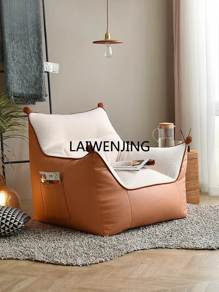 أريكة كسولة إسكندنافية، شرفة تاتامي، كرسي فردي، بسيط وحديث #2