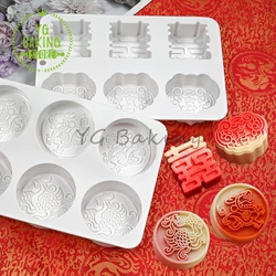 Dorica 6 Cavity Chinese Style Silicone Mousse Mould 3D Pudding Chocolate Mold DIY Wedding Pastry Model Cake Deco Tools Bakeware