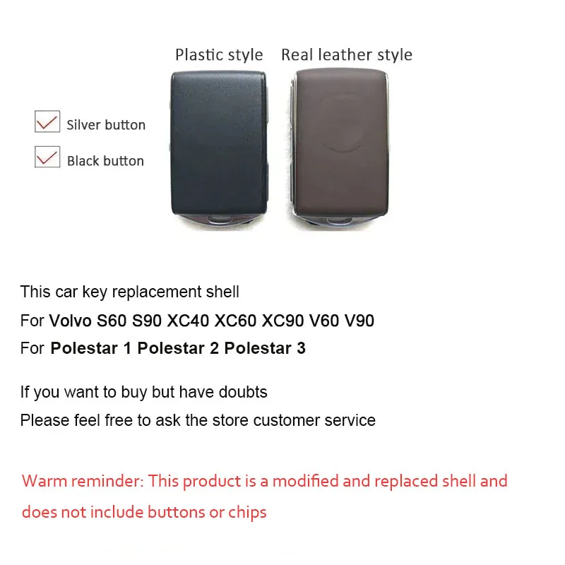 Fashion Zinc Alloy Frame Car Key Case Cover Replace Protector Shell for Volvo S60 S90 XC40 XC60 XC90 V60 V90 for Polestar 1 2 3