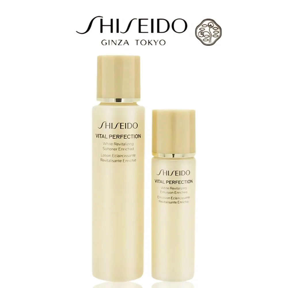 

Shiseido Vital-Perfection Enriched Lotion & Emulsion Travel Set (Uplifting & Brightening)