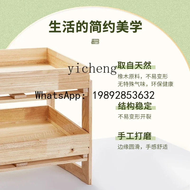 BB Solid Wood Bread Frame Buffet Breakfast Table Bread Cutting Plate Toast Display Stand Fruit Basket