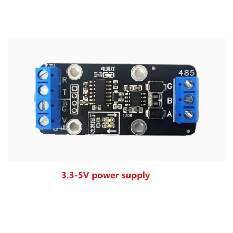 TTL serial to RS485 module 485 to serial hardware automatic flow control supports 3.3V 5V power supply