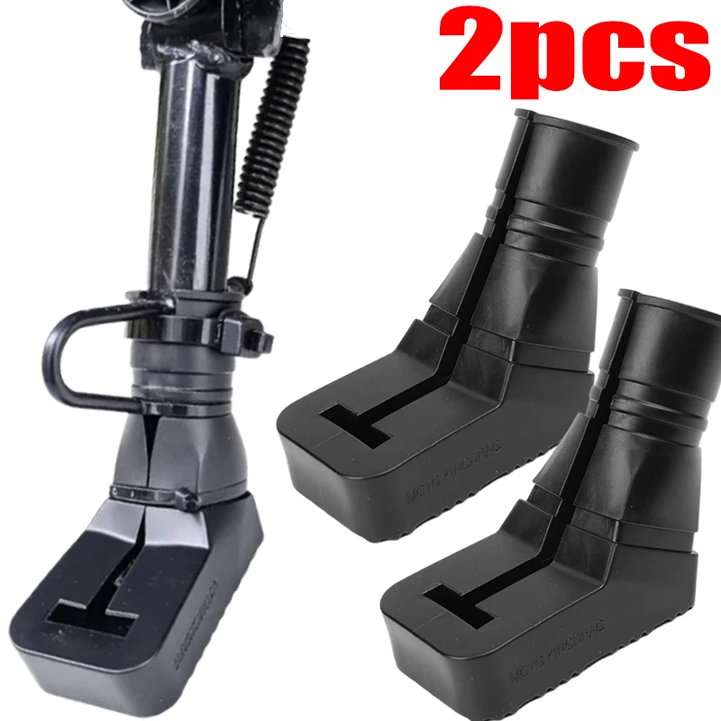 Outdoor Parking Motorbike Foot Side Stand Base Kickstand Holder Pad Motorcycle Stand Pad Kickstand Rubber Support Plate 2/1pcs