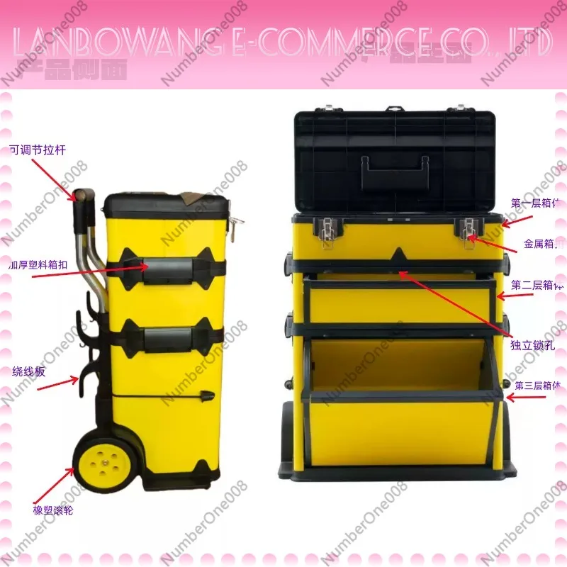 Hardware Tool Cart Box Suitable for Detachable Household Service Combination Toolbox with Rollers