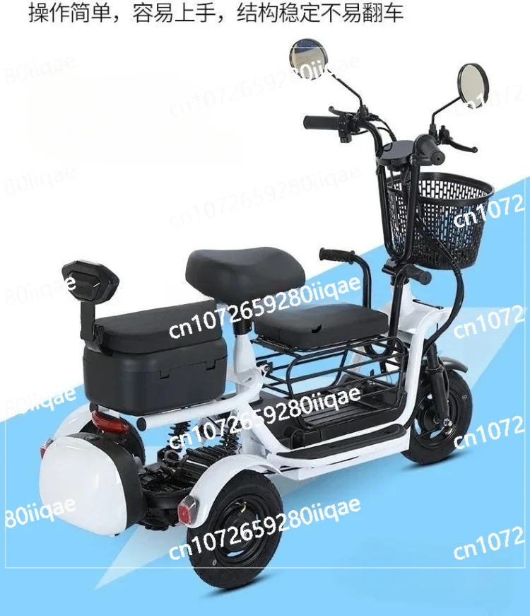 Electric Tricycle Home Pick-up Adult Female Parent-child with  Small Lithium Battery for The Elderly
