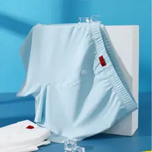 thumb Underwear & Sleep Wear